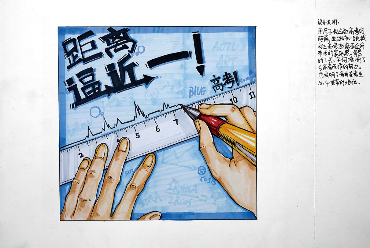 内容 (5).jpg