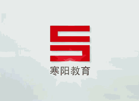 寒阳画室