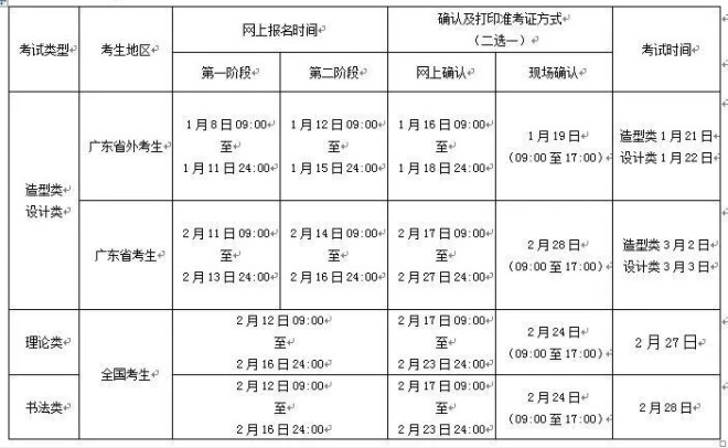 图片4.jpg
