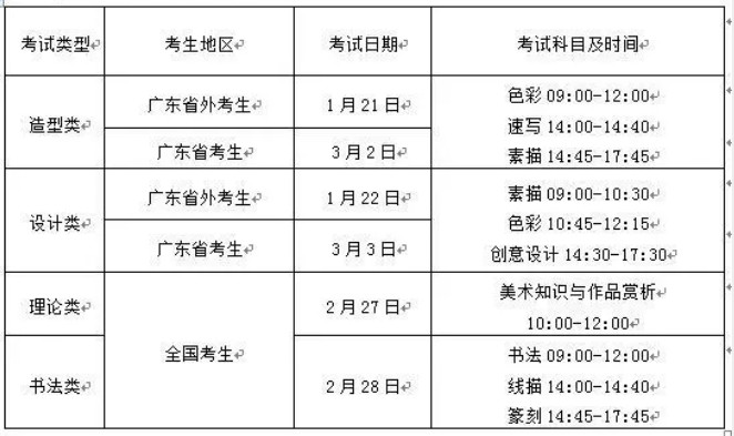 图片2.jpg