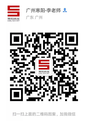 20191215414614.jpg 勇哥-二维码.jpg