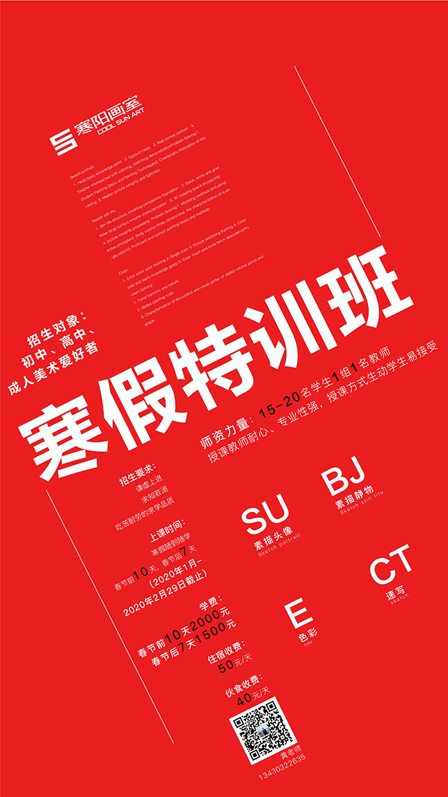 20191215699916.jpg 微信图片_20191213153457.jpg
