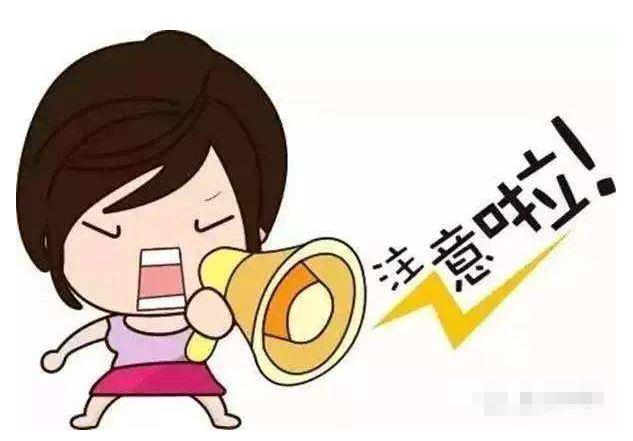 广州美术校考,广州美术高考培训,美术校考注意事项