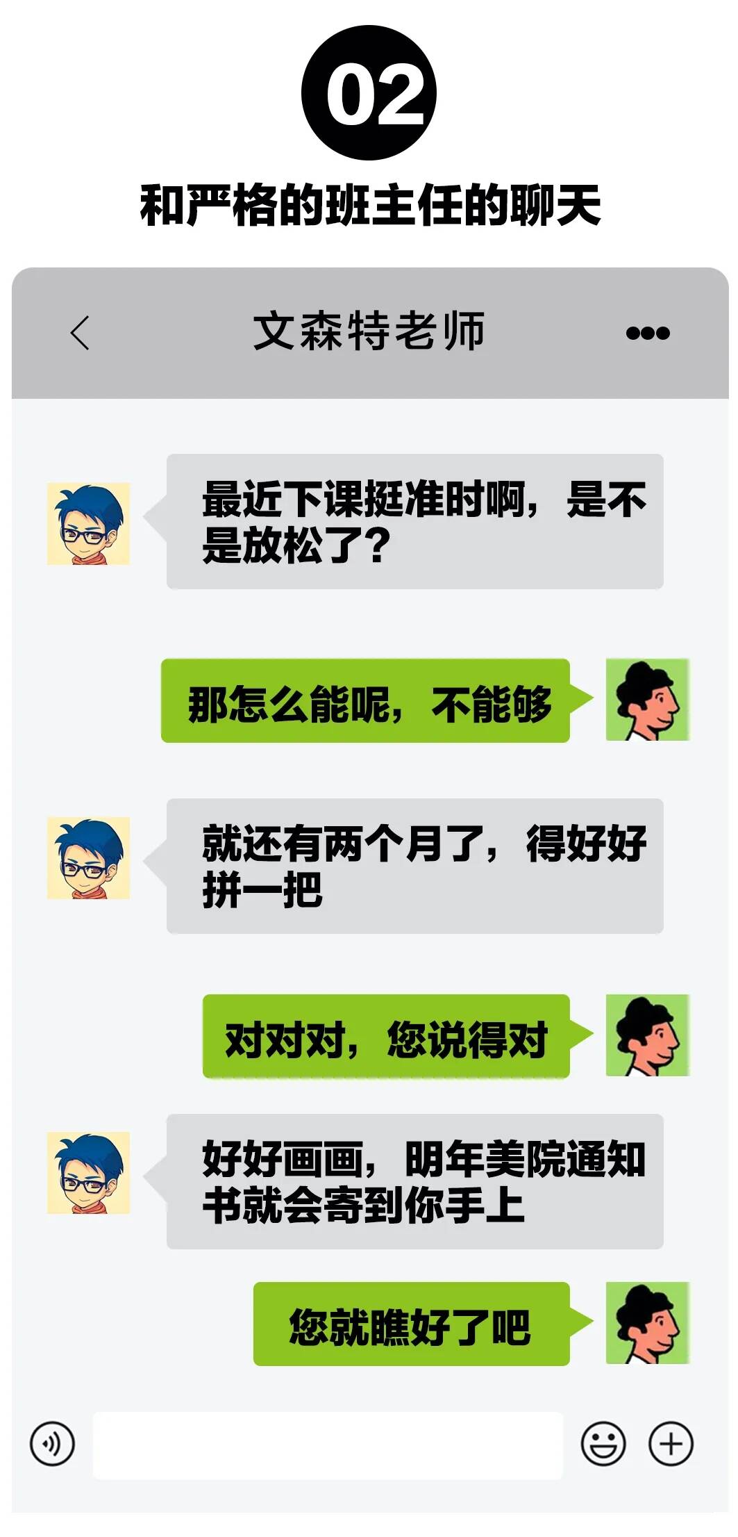 广州画室排名_广州十大美术培训班_广州最好的画室之一-广州寒阳画室