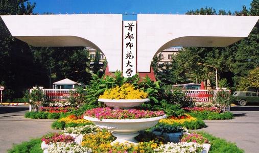 这八所师范类大学美术专业很不错,美术艺考生可以关注下!附2021年招生信息