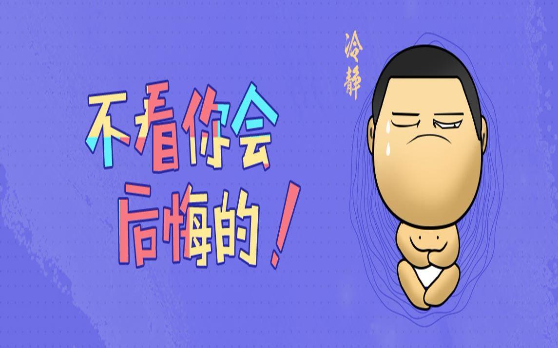 广州艺考生请接收,2021年全国美术类校考考试汇总!仅供参考