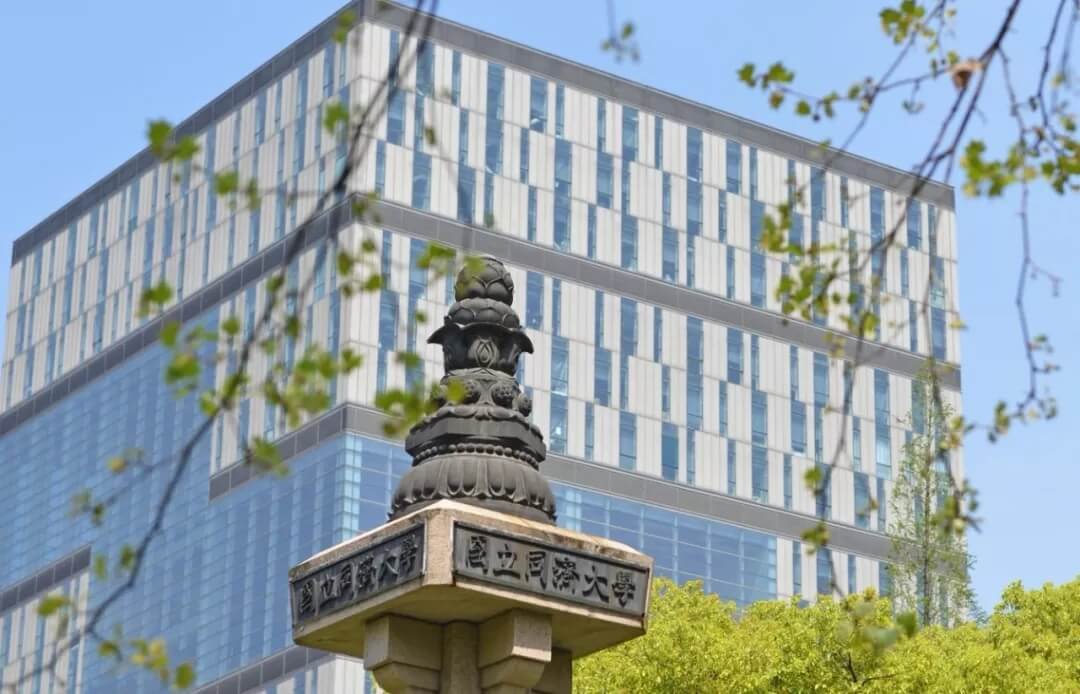 广东美术生综合分550分以上能填报那些“985”和“211”大学?