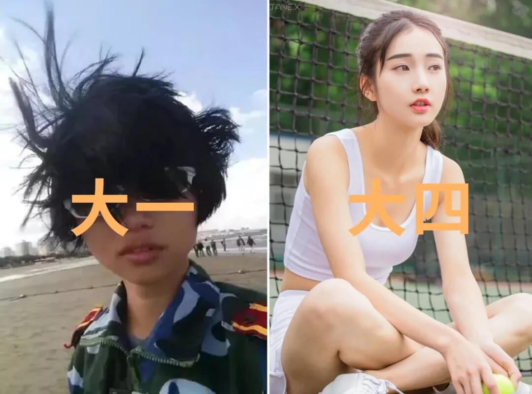 美术生大一到大四的变化?你知道多少?