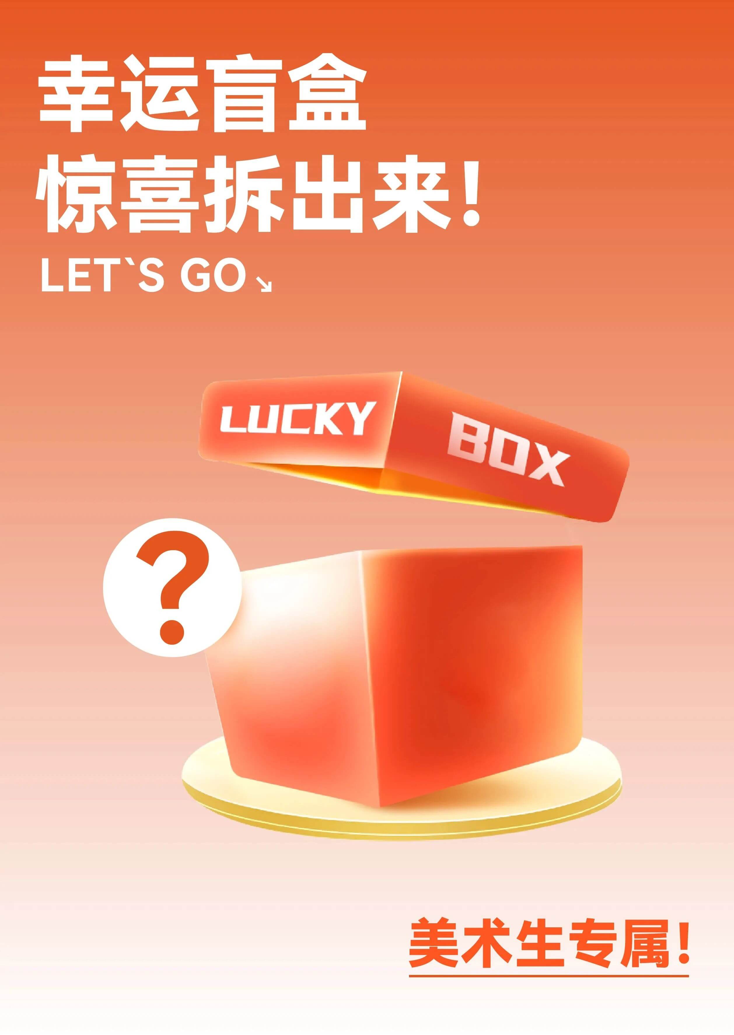 广州画室