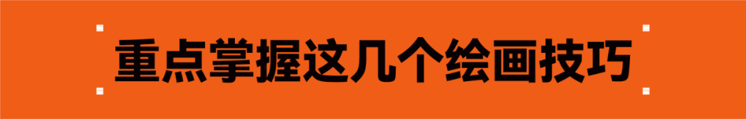 广州画室 广州画室