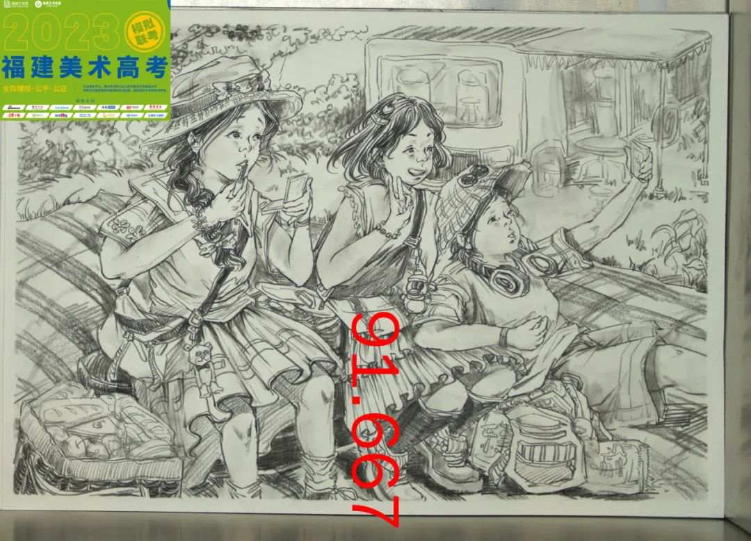 广州画室