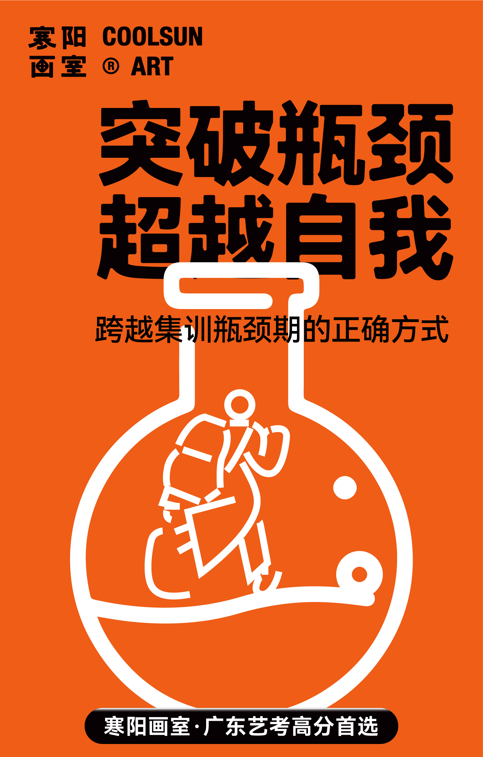 DM_20231106120329_003.png
