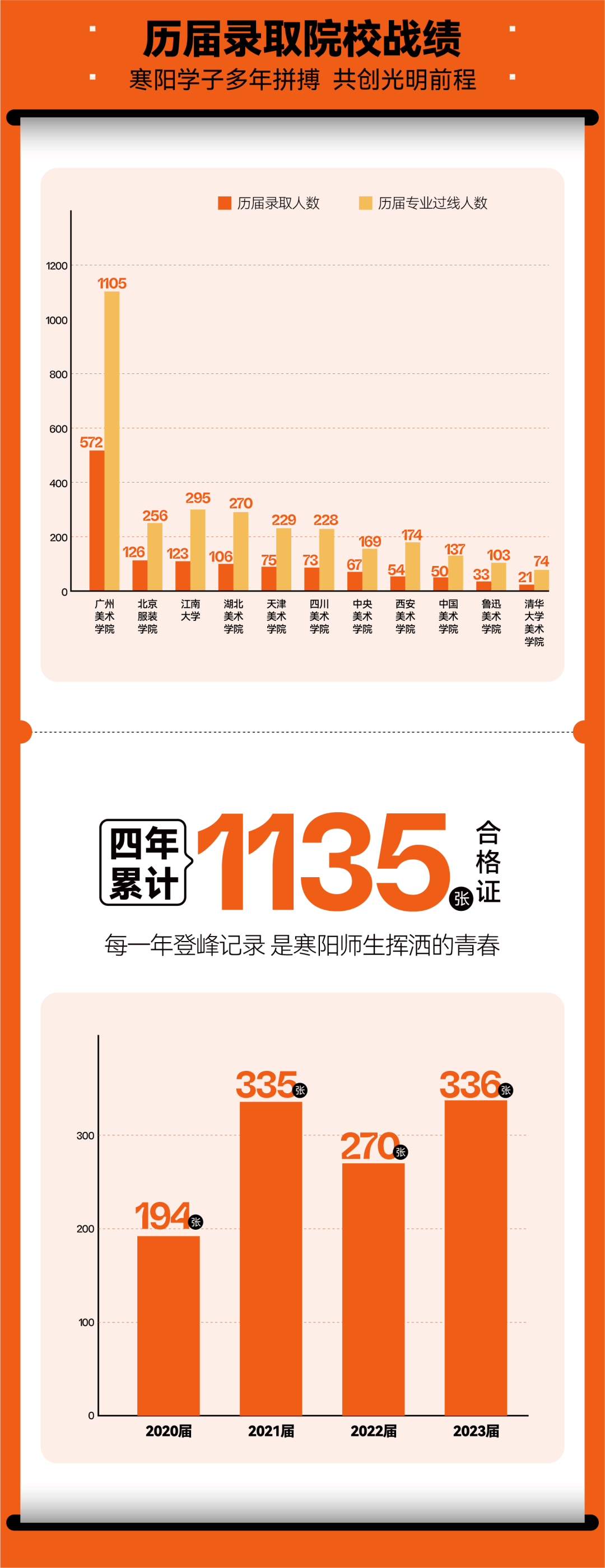 DM_20231115112732_007.png