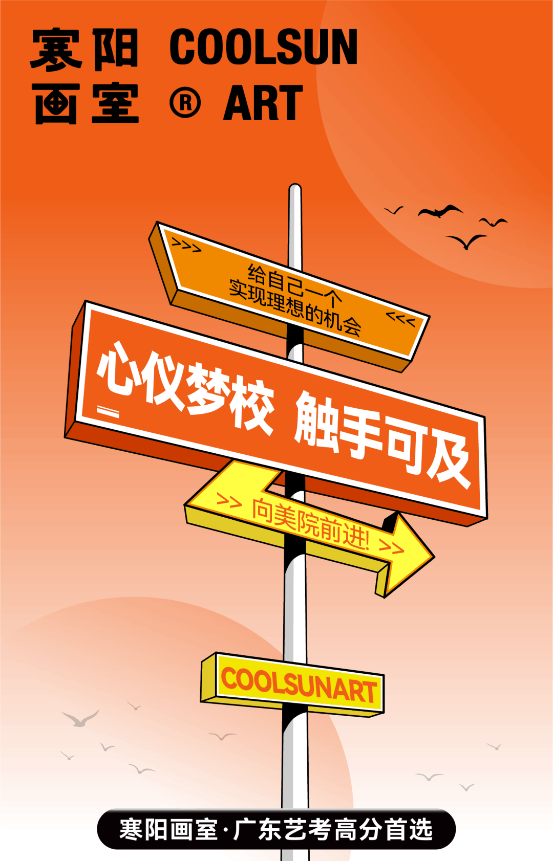 DM_20231115112732_003.png
