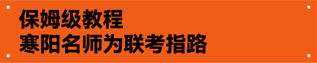 广州画室