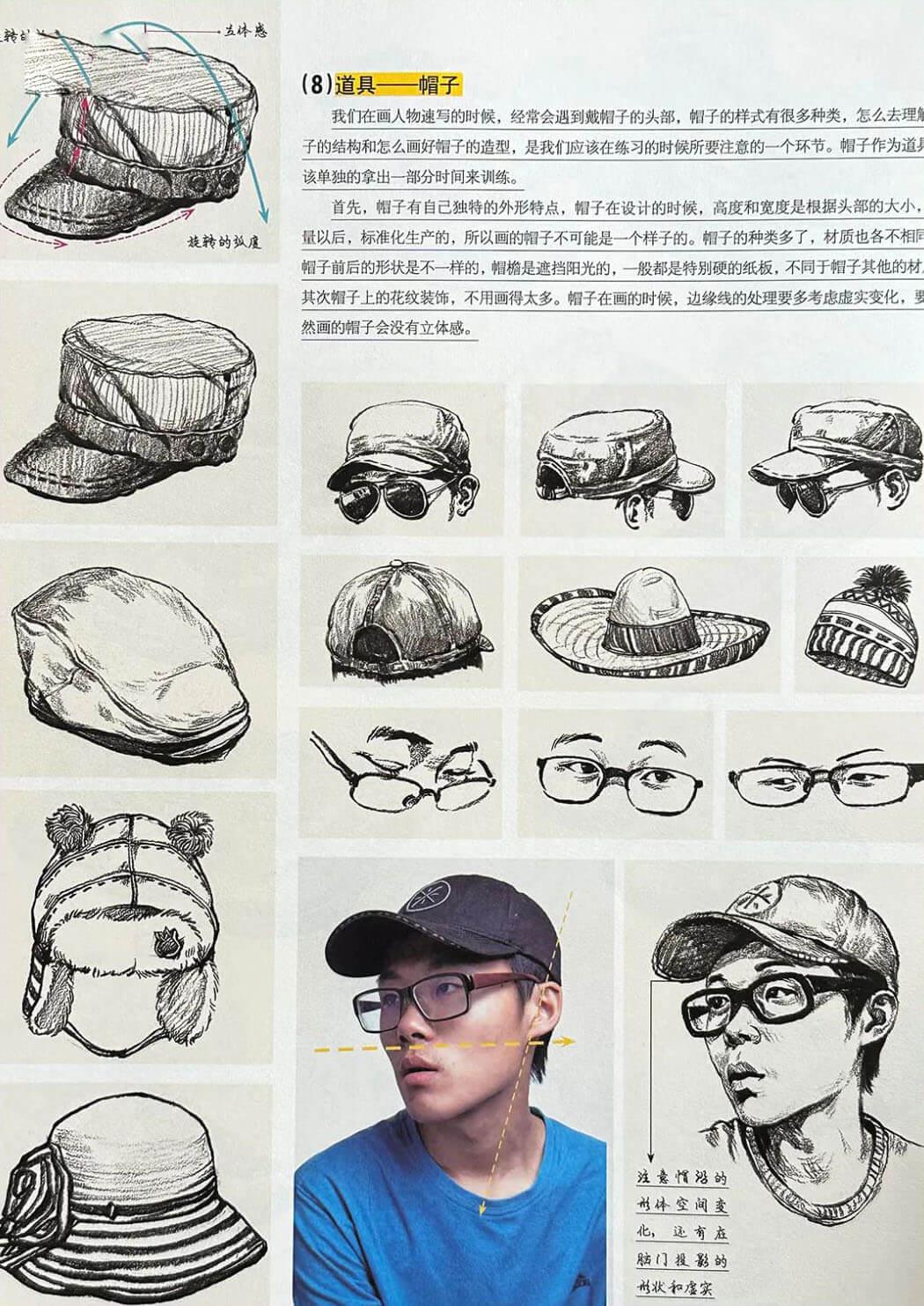 广州美术培训班