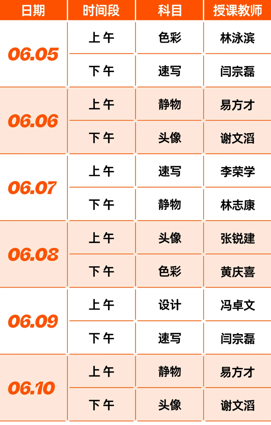 33.webp.png