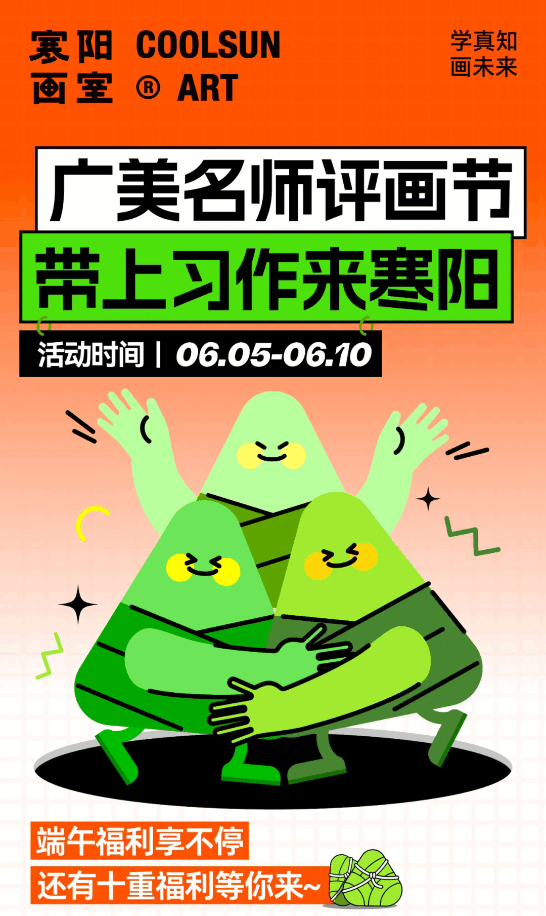 1.webp.png