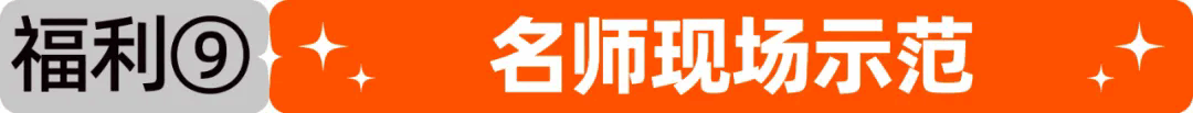 32.webp.png