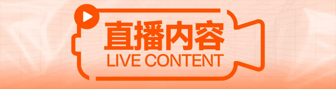 广州画室