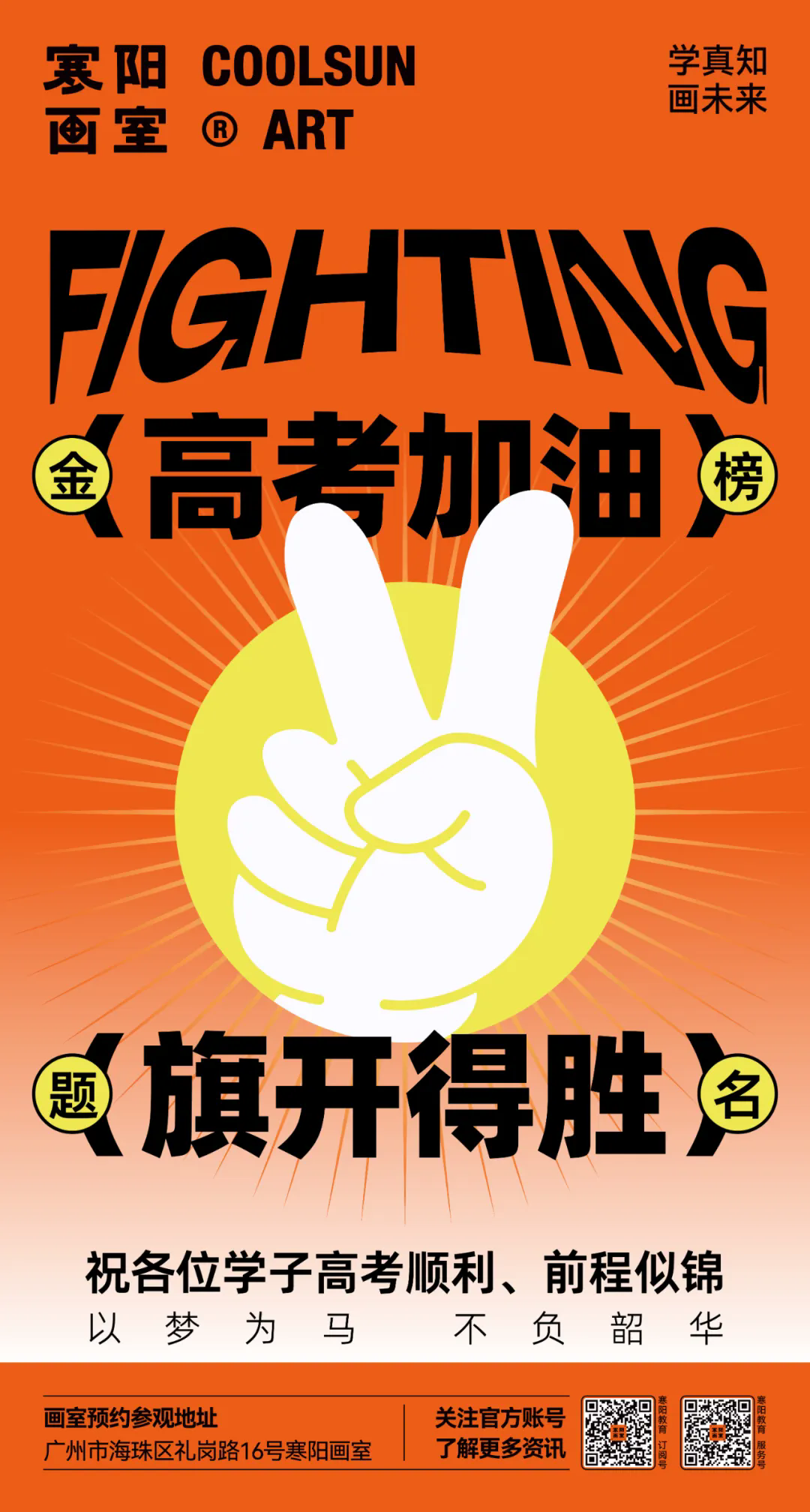 20240606471575.png