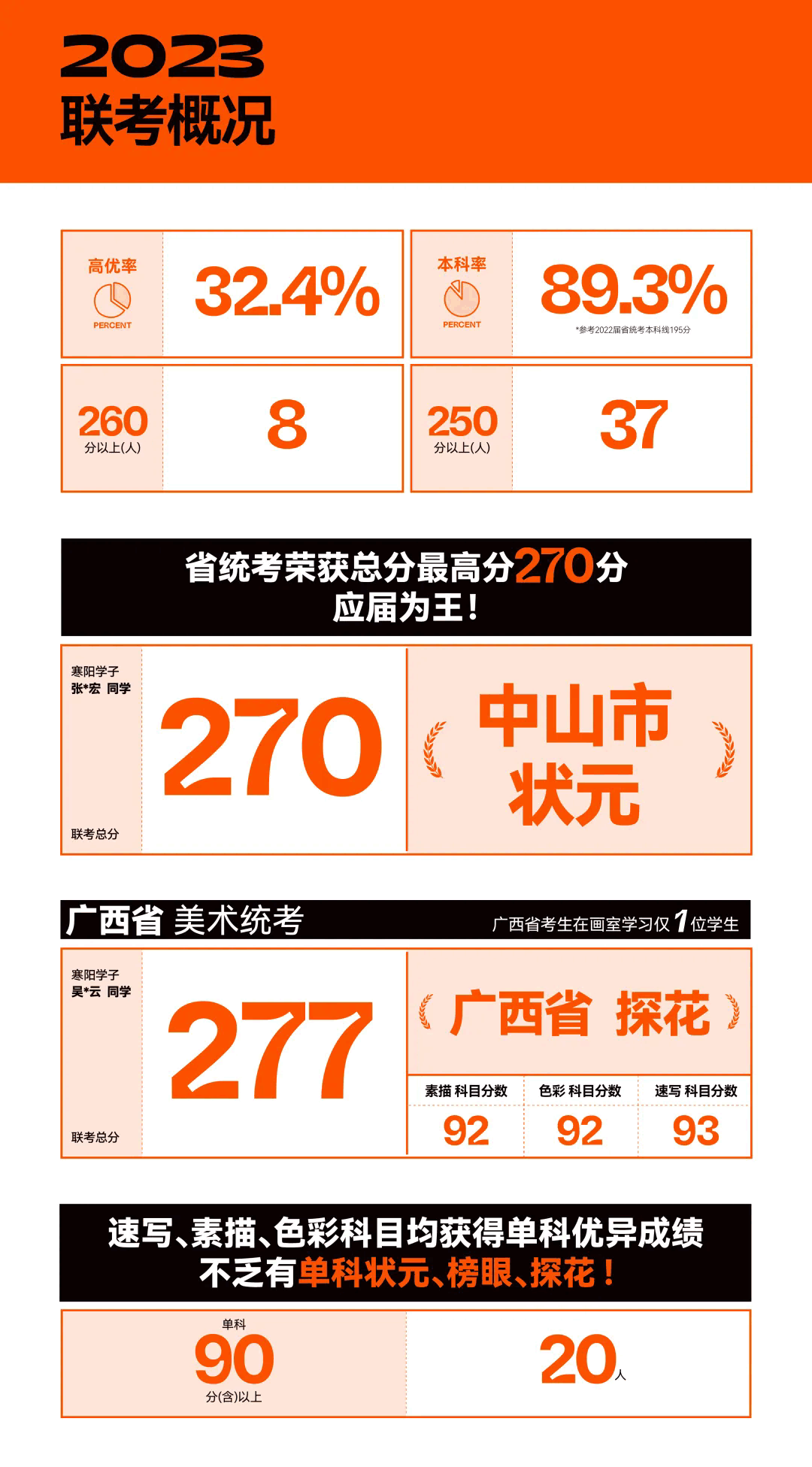 21.webp.png