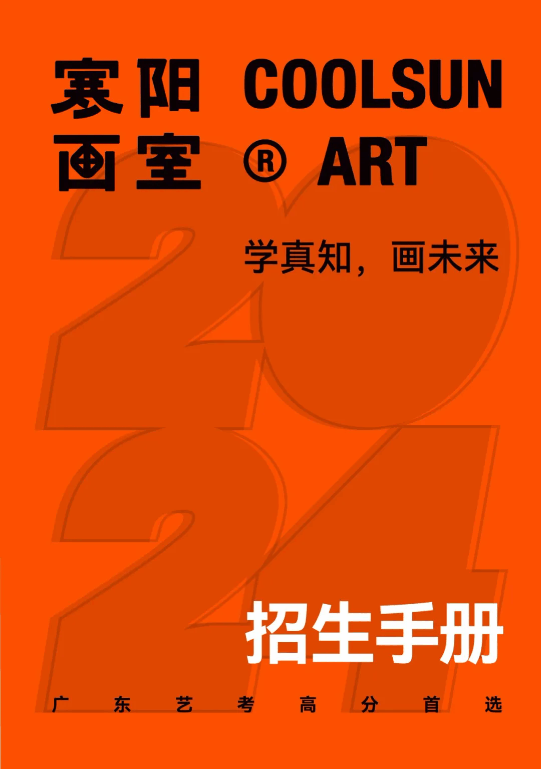1.webp.png