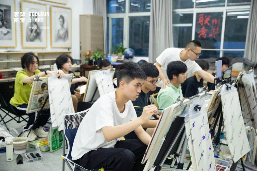 广州画室集训