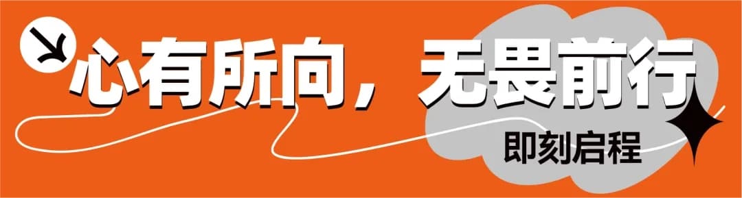 广州集训画室