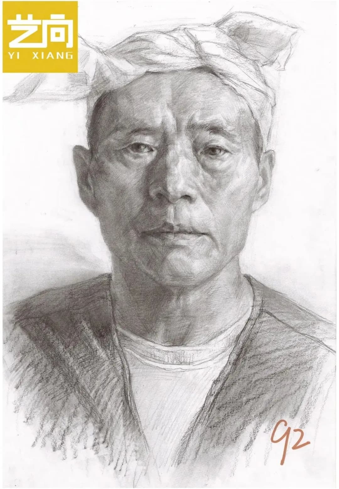 20241108315032.jpg