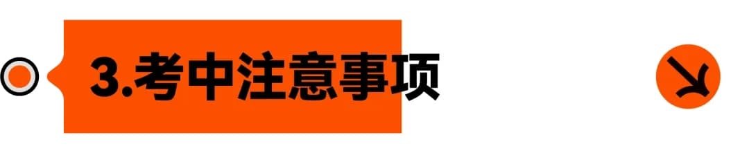 20241113525458.jpg