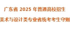 20241128633582.jpg