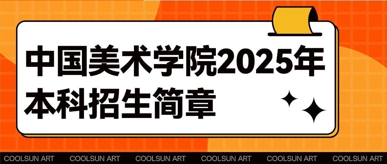 20241231977603.jpg