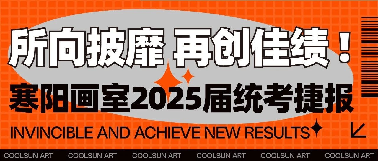 20250106767469.jpg
